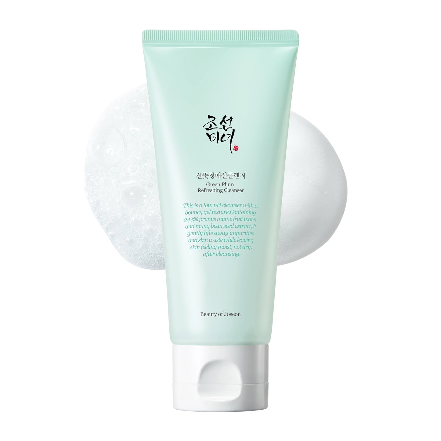 A tube of Beauty of Joseon Green Plum Refreshing Gel Cleanser with a white pump, alongside a cotton pad and a facial cleansing wipe.