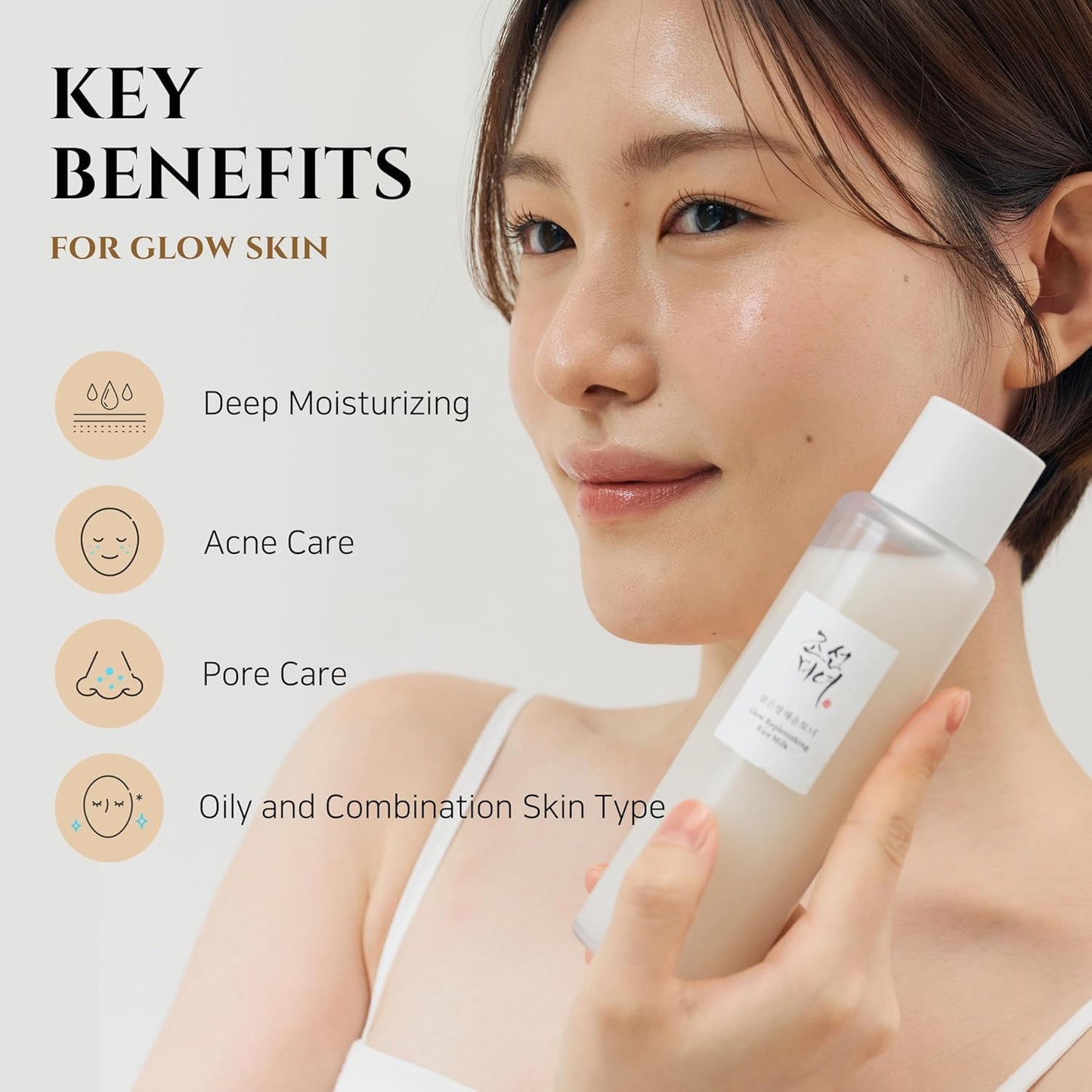 Beauty of Joseon Rice Replenishing Milk
