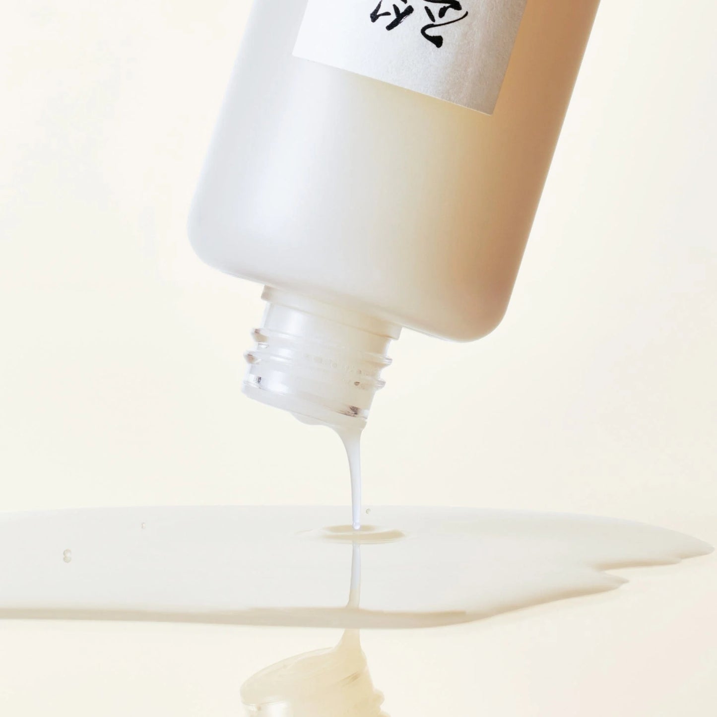 Beauty of Joseon Rice Replenishing Milk
