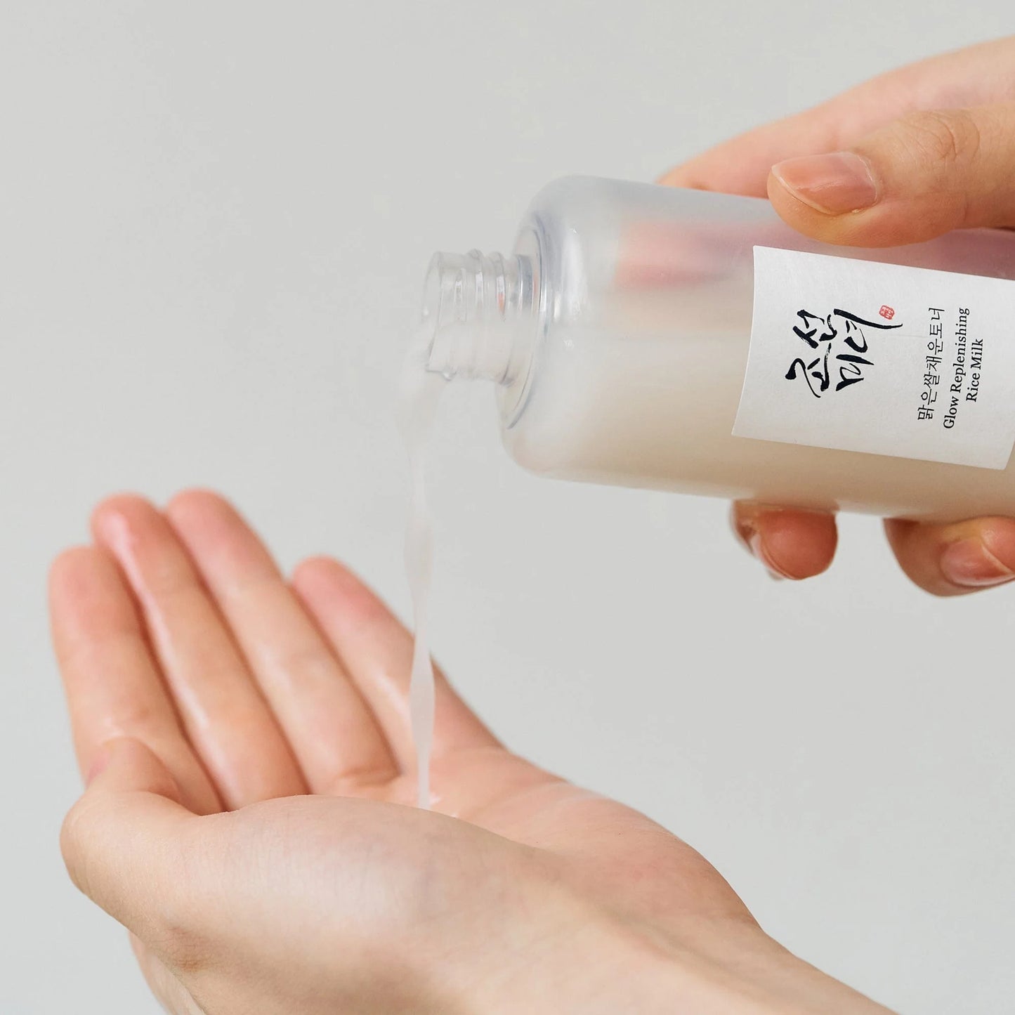 Beauty of Joseon Rice Replenishing Milk