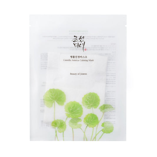 A packaged sheet mask with an image of green Centella Asiatica leaves on the front, labeled as Beauty of Joseon Centella Asiatica Calming Mask.