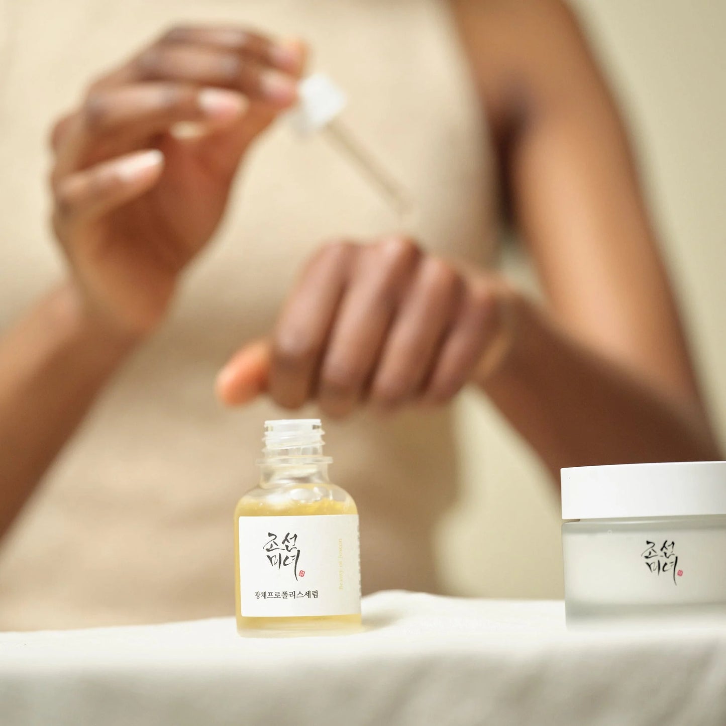 Beauty of Joseon Glow Serum: Propolis + Niacinamide 60ml
