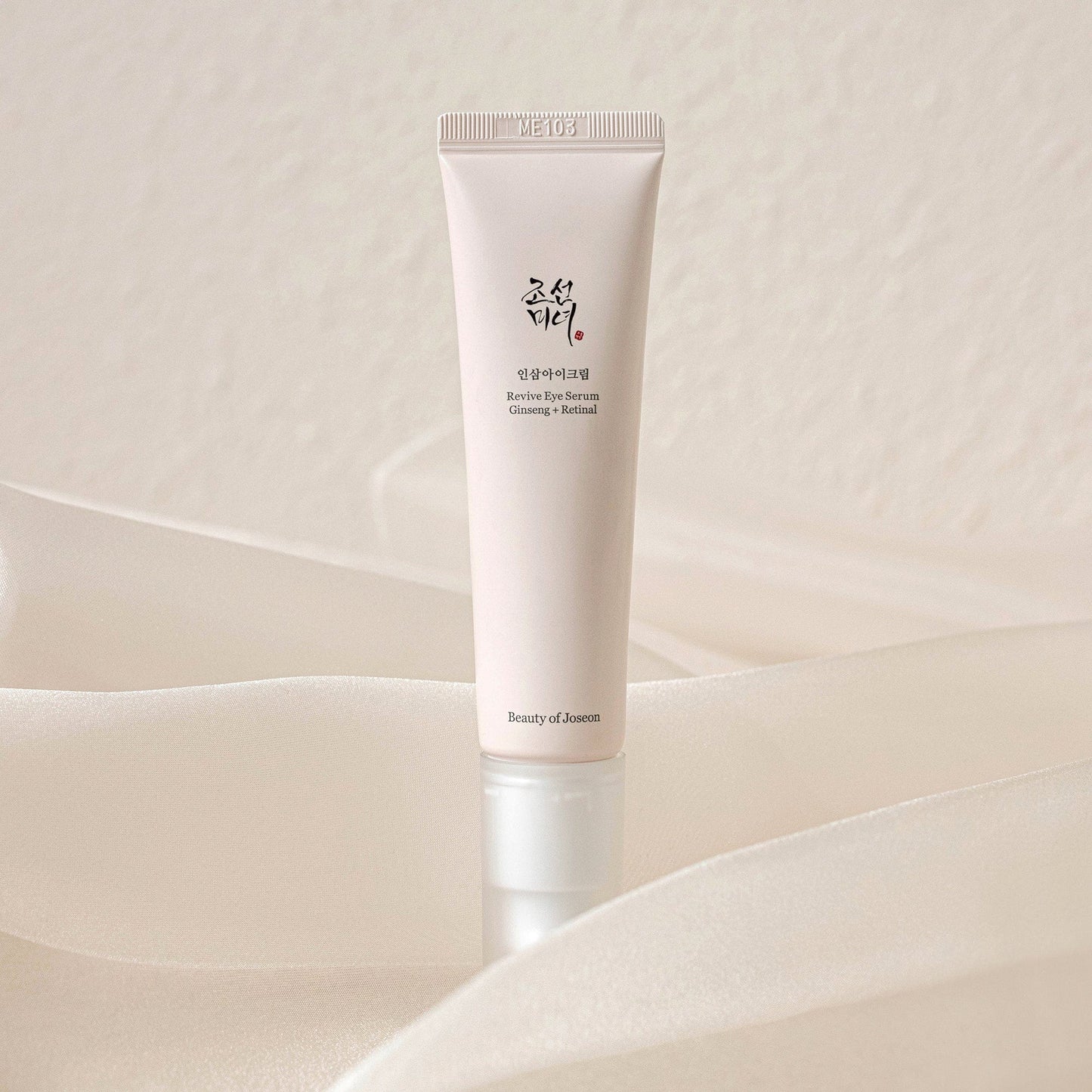 Beauty of Joseon Revive Eye Serum with Ginseng + Retinal