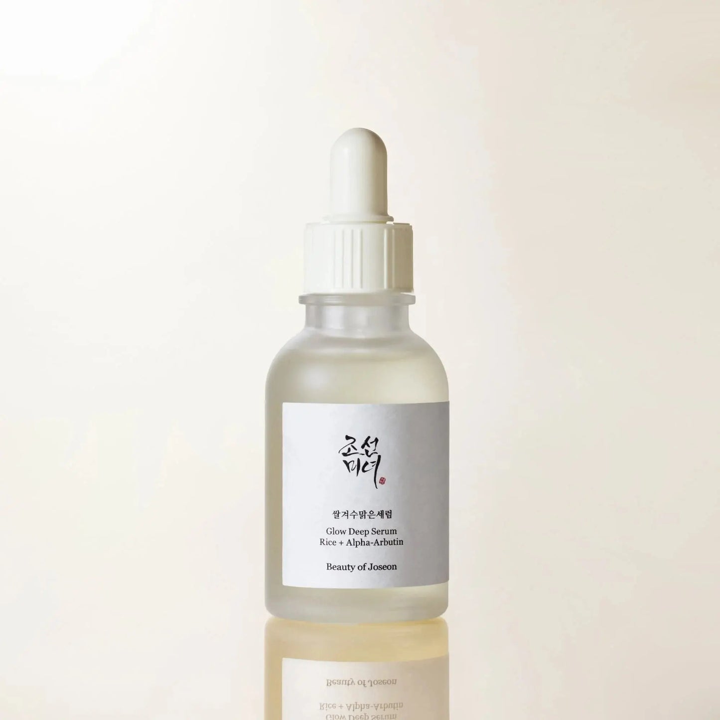 Beauty of Joseon Glow Deep Serum: Rice & Alpha Arbutin 60ml Beauty of Joseon
