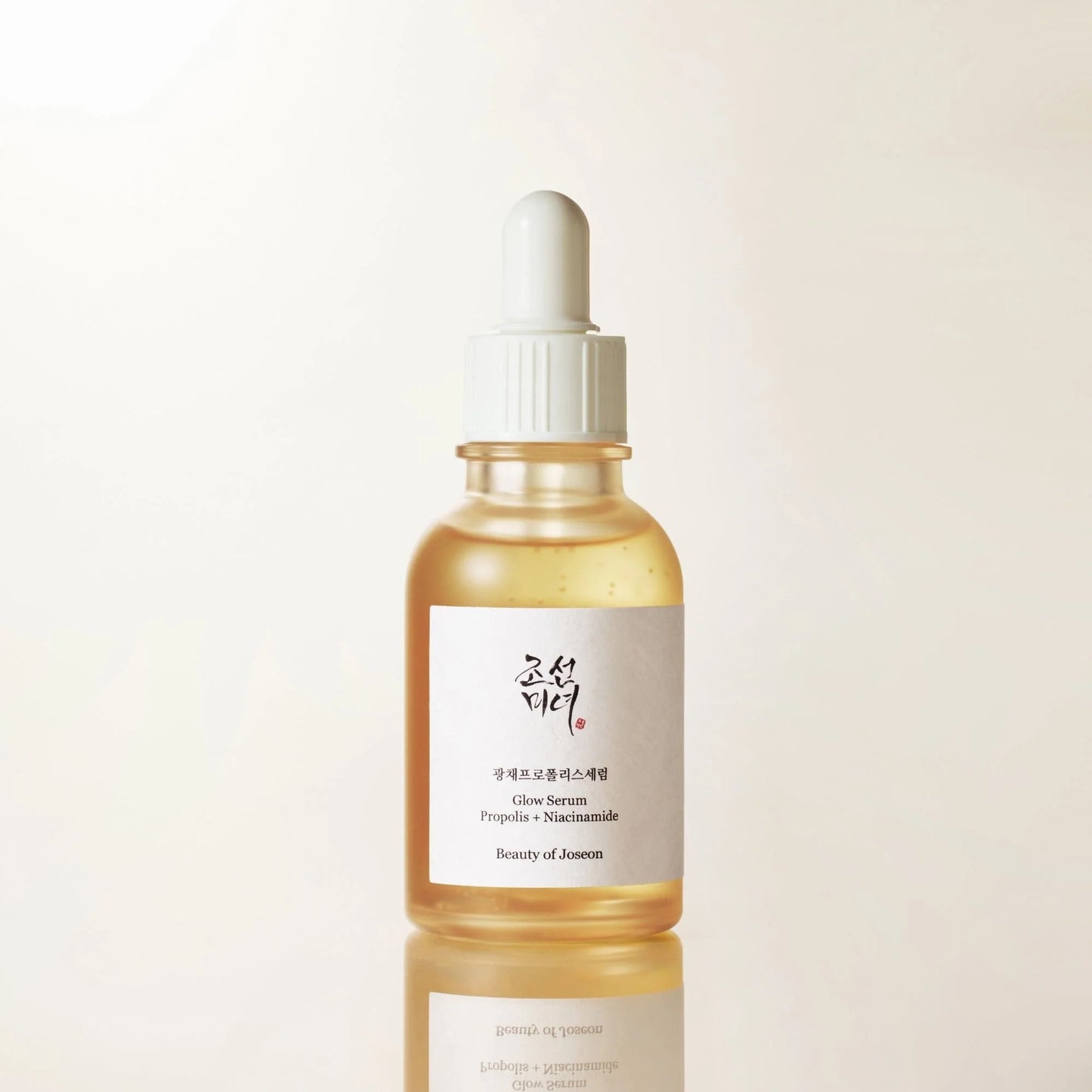 Beauty of Joseon Glow Serum: Propolis + Niacinamide 60ml