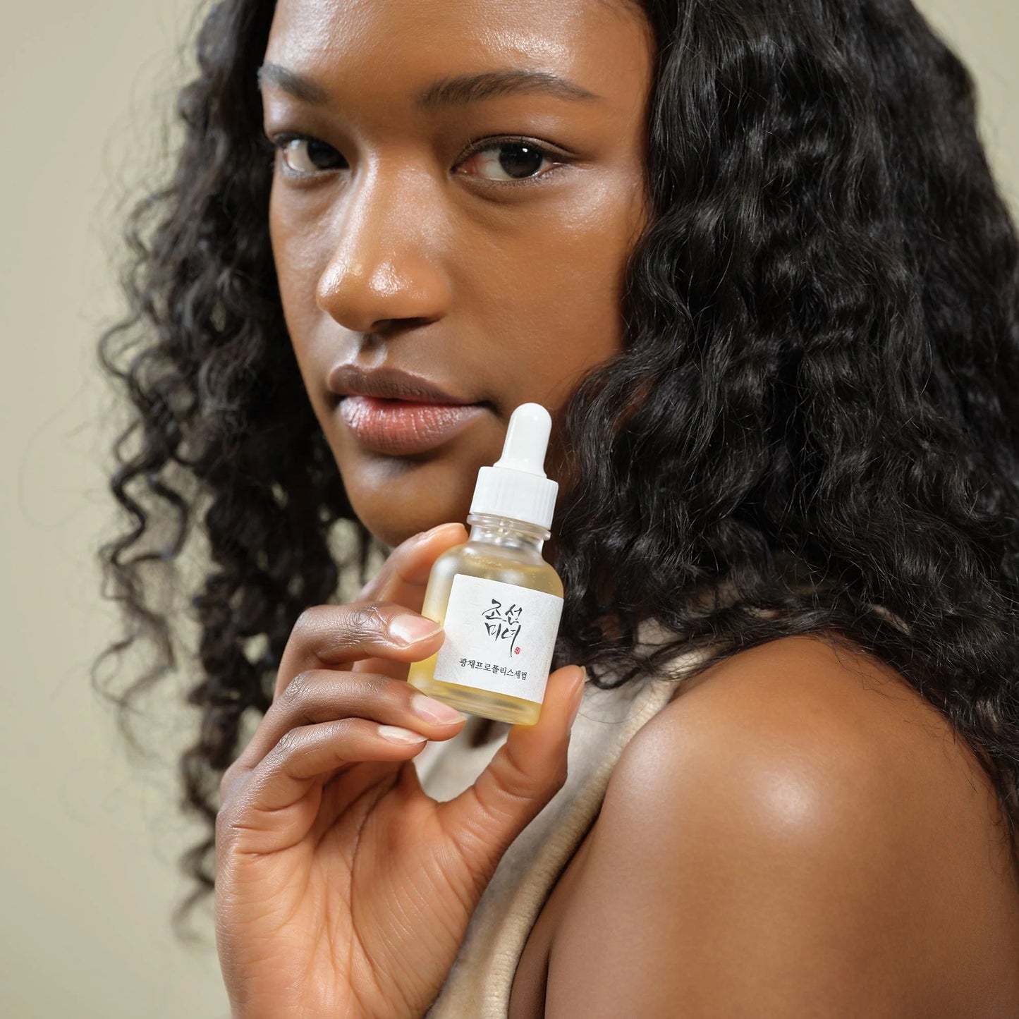 Beauty of Joseon Glow Serum: Propolis + Niacinamide 60ml