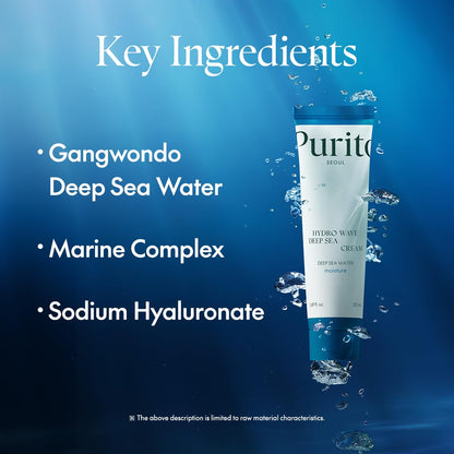 Hydro Wave Deep Sea Cream