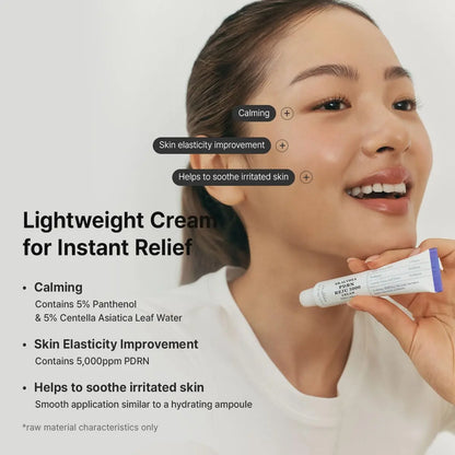Dr. Althea PDRN Reju 5000 Cream 20ml Dr. Althea