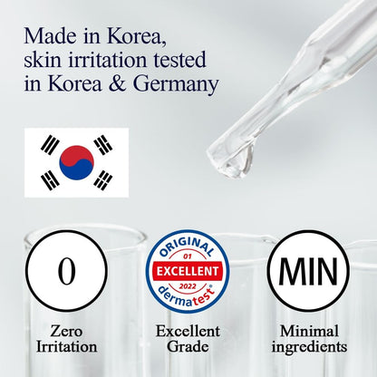 Pyunkang Yul Essence Toner (200ml)