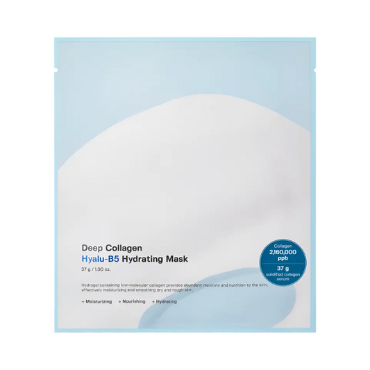 Sungboon Editor Deep Collagen Hyalu-B5 Hydrating Mask at Beauty Edit Mayfair
