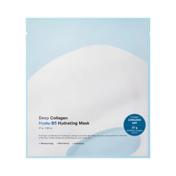 Sungboon Editor Deep Collagen Hyalu-B5 Hydrating Mask at Beauty Edit Mayfair