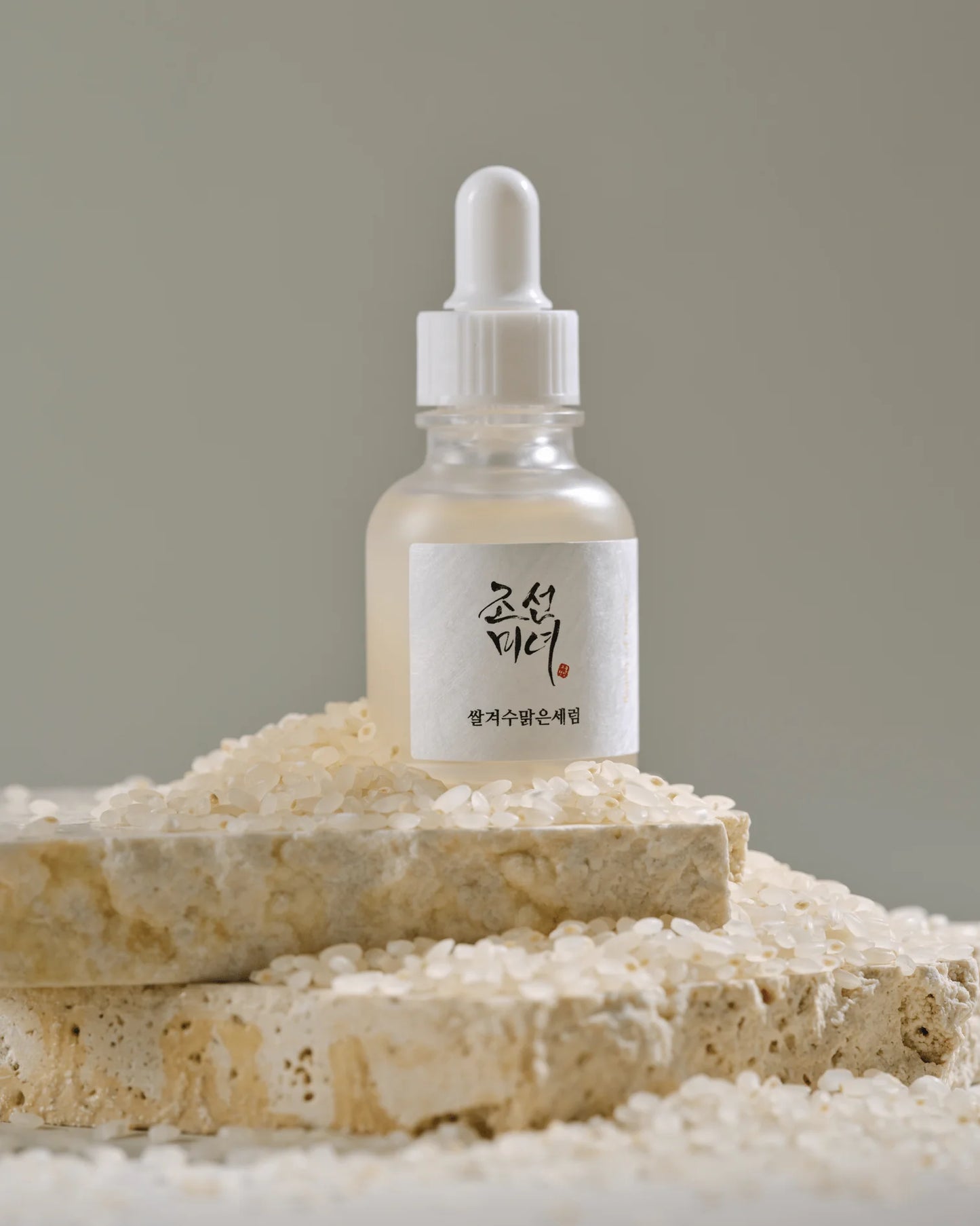 Beauty of Joseon Glow Deep Serum: Rice & Alpha Arbutin 60ml